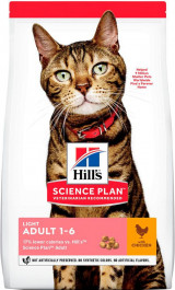   Hill's Science Plan Feline Adult Light Chicken 1,5 кг (604080)