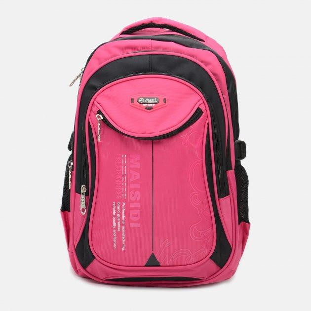 Laras Рюкзак  Fashion sport C10dr11-pink Розовый (C10dr11-pink) - зображення 1