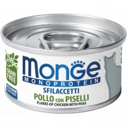   Monge Monoprotein Flakes Of Only Chicken With Peas 80 г (8009470007184)