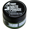 Uppercut Deluxe Матова помада  Matte Pomade 30 г - зображення 5