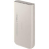 Samsung 20000 mAh 45W Beige (EB-P4520XU) - зображення 3