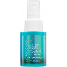   Moroccanoil Несмываемый кондиционер  All in One Leave In Conditioner Увлажняющий 50 мл (7290113142954)