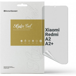   ArmorStandart Плівка захисна  Anti-spy Xiaomi Redmi A2 / A2+ (ARM66581)