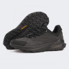 Adidas Чоловічі кросівки  Terrex Trailmaker 2 Lea ID0886 41.5 (7.5UK) 26 см Terrex Trailmaker 2 Cblack/Cbla - зображення 2