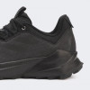 Adidas Чоловічі кросівки  Terrex Trailmaker 2 Lea ID0886 41.5 (7.5UK) 26 см Terrex Trailmaker 2 Cblack/Cbla - зображення 5