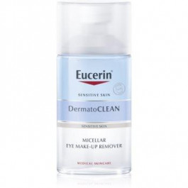   Eucerin DermatoClean двофазний засіб для зняття макіяжу з очей 125 мл