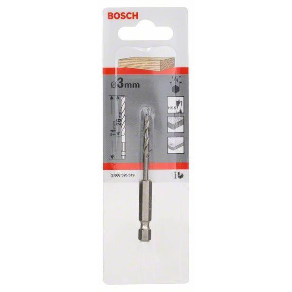 Bosch 2608595519 - зображення 1