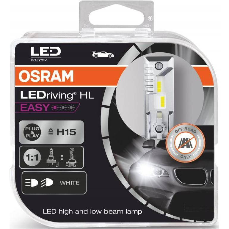 Osram H15 LEDriving HL EASY 64176DWESY-HCB - зображення 1