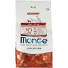 Monge Mini Puppy&Junior Lamb/Rice 2,5 кг (8009470011525) - зображення 2