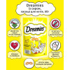 Dreamies з сиром 60 г (4008429037986) - зображення 3