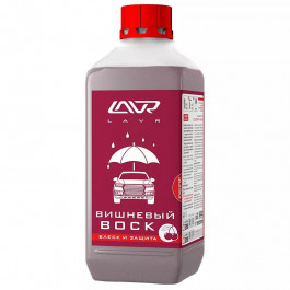   LAVR Cherry WAX 1л Ln1444