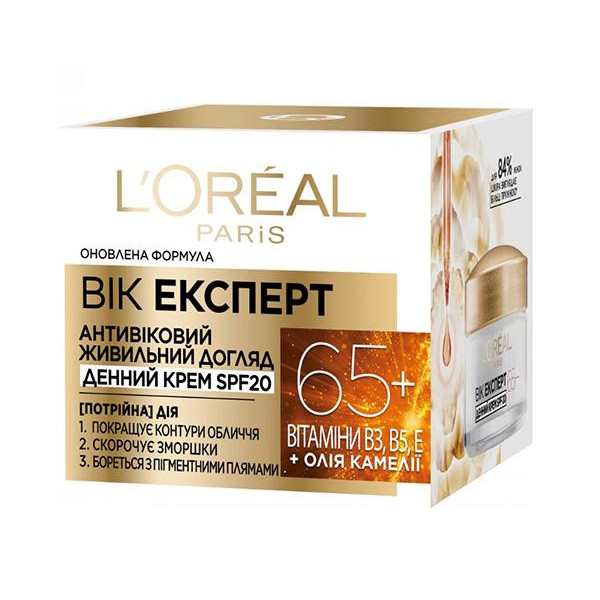 L'Oreal Paris Крем дневной для лица L' Возраст эксперт против морщин 65+ 50мл (3600523408900) - зображення 1