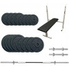 Newt Stadard Set-STH Home 55kg (NE-M-STH-SET-55) - зображення 1