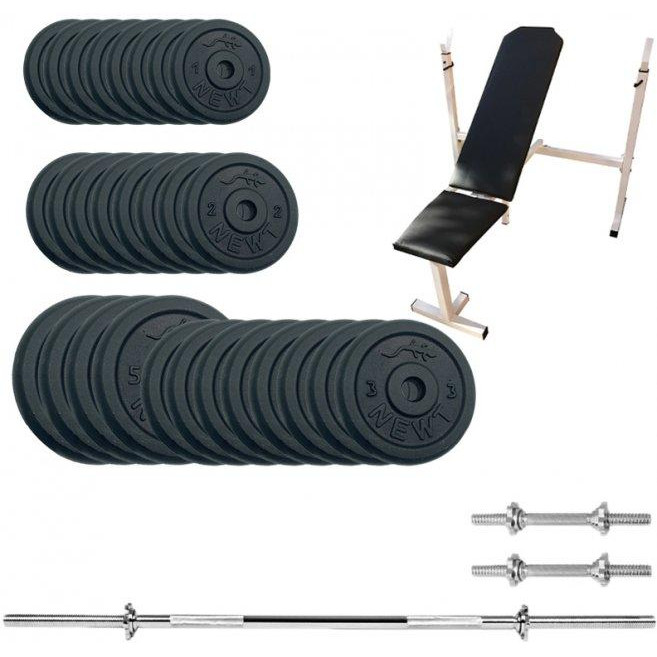 Newt Gym Set-SKH Home 79kg (NE-M-SKH-SET-79) - зображення 1