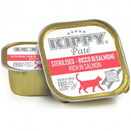   KIPPY Pate Cat Salmon 90г (8015912511645)