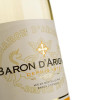 Baron d'Arignac Вино  біле напівсолодке 0,75л 10,5% (3500610051128) - зображення 4