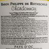 Baron Philippe de Rothschild Вино  Chardonnay біле 0.75 л (3262152601758) - зображення 4