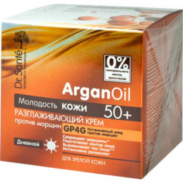   Dr. Sante Крем  Argan Oil разглаживающий дневной 50+ 50мл (4823015929120)