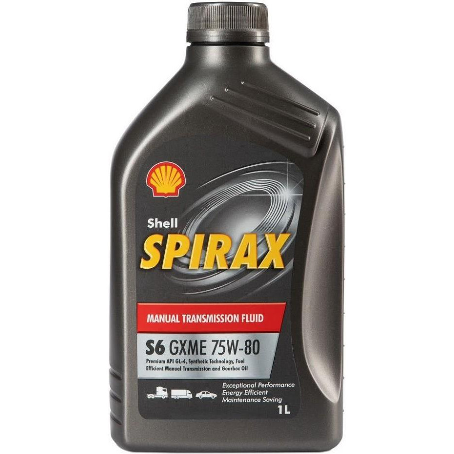 Shell Spirax S6 GXME 75W-80 1л - зображення 1