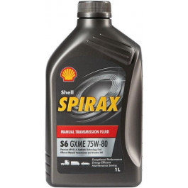   Shell Spirax S6 GXME 75W-80 1л