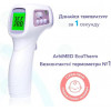 ArhiMED Ecotherm ST330 - зображення 4