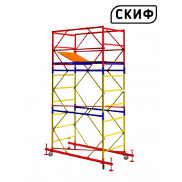   Скиф 0,8x1,6 1+2 3м Light (С-0117)