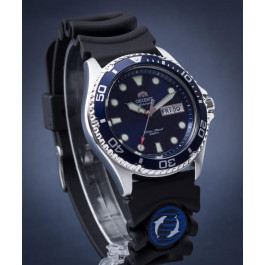   Orient Ray II FAA02008D9