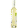 Pico Andino Вино  Sauvignon Blanc White, 0,75 л (7804664410112) - зображення 2