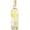 Pico Andino Вино  Sauvignon Blanc White, 0,75 л (7804664410112) - зображення 3