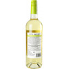 Pico Andino Вино  Sauvignon Blanc White, 0,75 л (7804664410112) - зображення 4