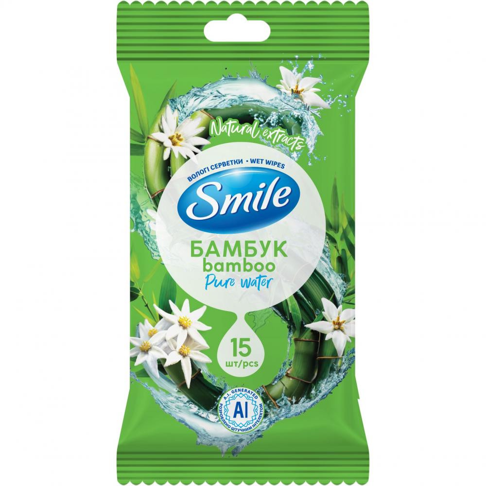 Smile Салфетки влажные  Бамбук и эдельвейс 15шт (4820048481960) - зображення 1