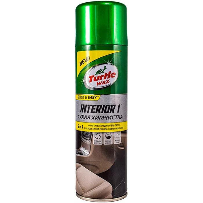 Turtle Wax FG7466 - зображення 1