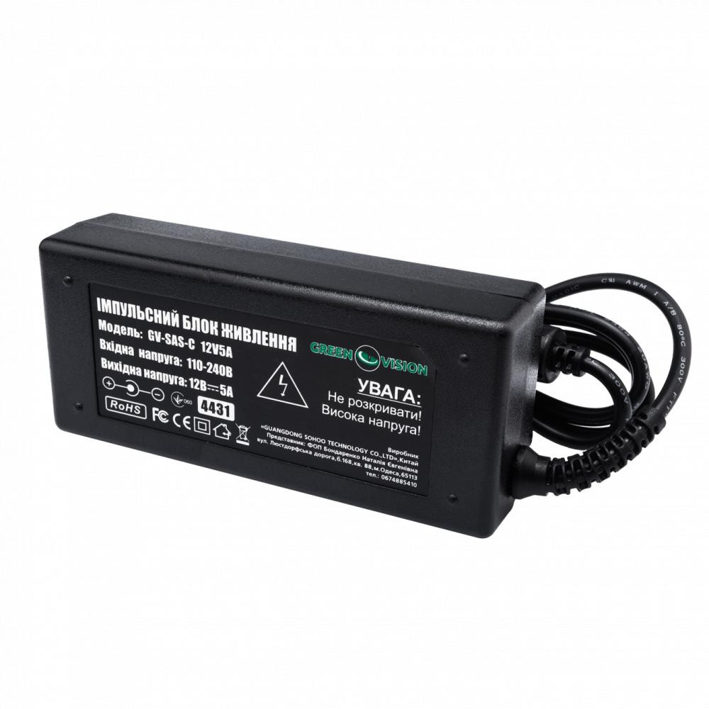 GreenVision GV-SAS-C 12V5A 60W - зображення 1