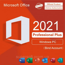   Microsoft Office Професійний 2021 для 1 ПК, ESD - ел. ліц., всі мови (269-17192)