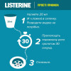 Listerine Expert 1000 ml Ополаскиватель для полости рта Защита десен (3574660520132) - зображення 2