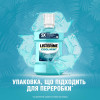 Listerine Expert 1000 ml Ополаскиватель для полости рта Защита десен (3574660520132) - зображення 7