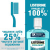 Listerine Expert 1000 ml Ополаскиватель для полости рта Защита десен (3574660520132) - зображення 8