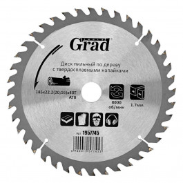   Grad Tools 1957745