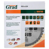 Grad Tools 1957745 - зображення 4