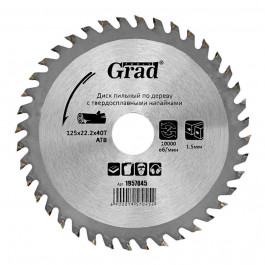   Grad Tools 125х22.2х40T (1957045)