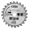 Grad Tools 1957525 - зображення 1