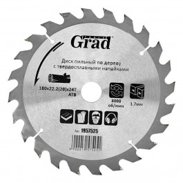   Grad Tools 1957525