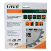 Grad Tools 1957525 - зображення 4