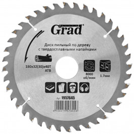   Grad Tools 1957645