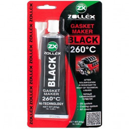   Zollex BLACK 3-BL 85г