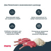 Mera Pure Sensitive Adult Lamb & Rice 1 кг 4025877566264 - зображення 4