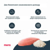 Mera Pure Sensitive Mini Adult Turkey & Rice 1 кг - зображення 4