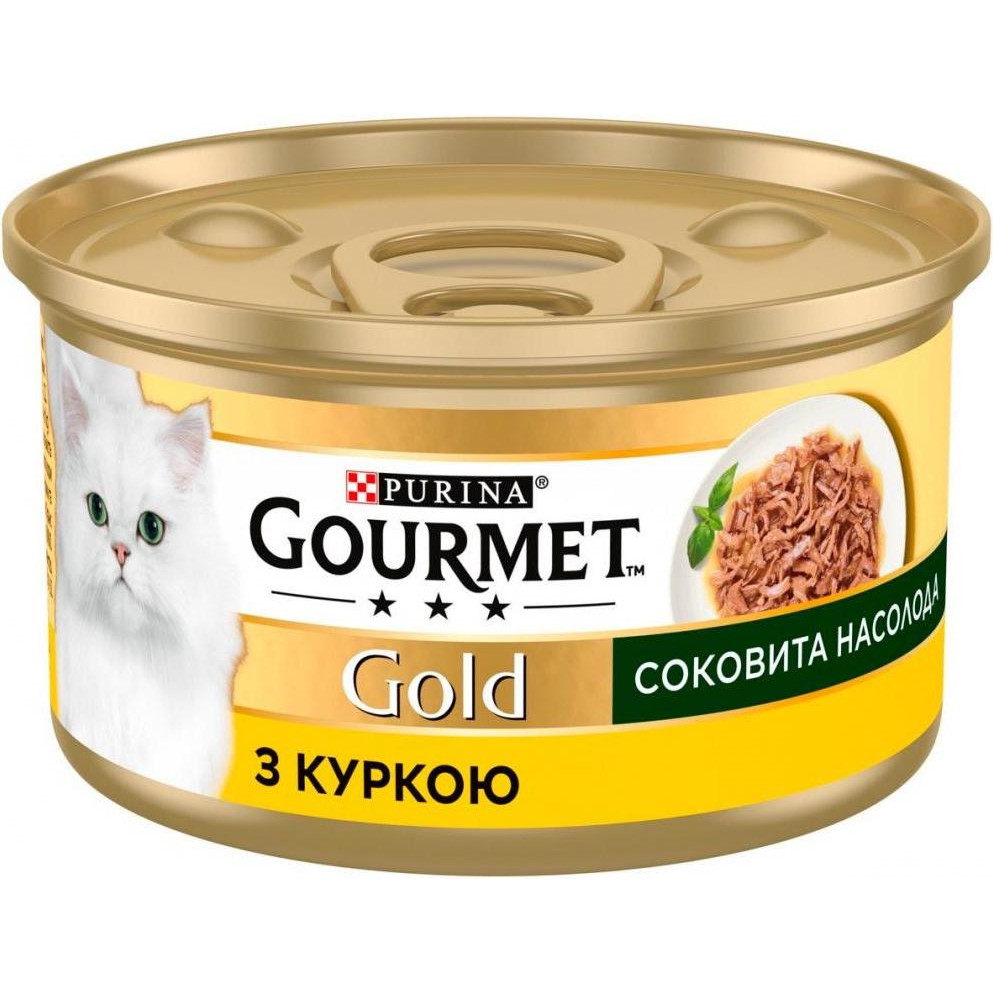 Gourmet Gold Соковита насолода з куркою 85 г (8445290823342) - зображення 1