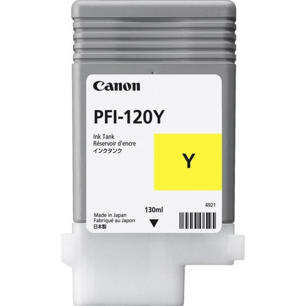 Canon PFI-120Y Yellow (2888C001) - зображення 1