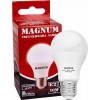 Magnum LED BL 60 10 Вт 6500K 220В E27 3 шт (90019896) - зображення 1